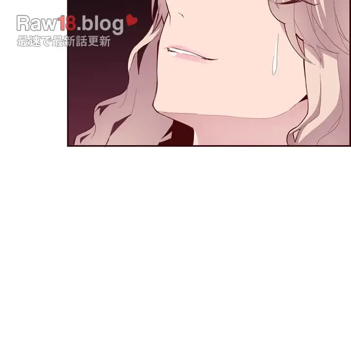 画面越しのキャンパスライフ 第22話 - 35