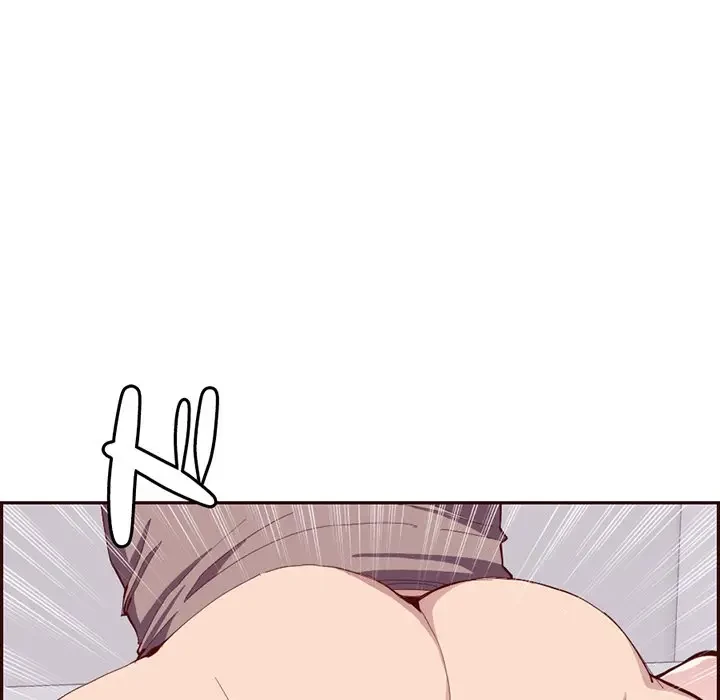 画面越しのキャンパスライフ 第22話 - 39