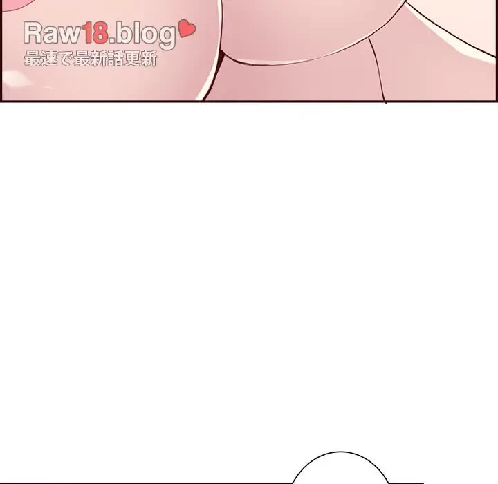 画面越しのキャンパスライフ 第22話 - 60