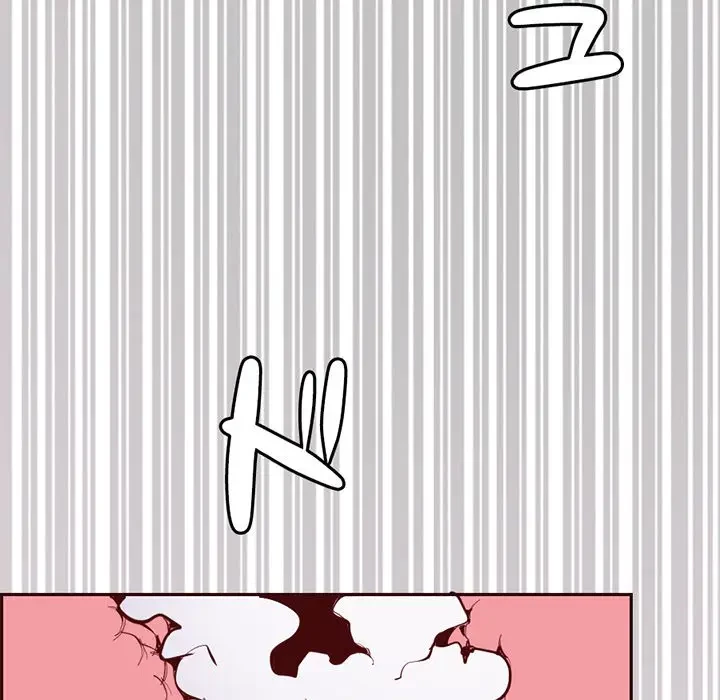 画面越しのキャンパスライフ 第22話 - 98