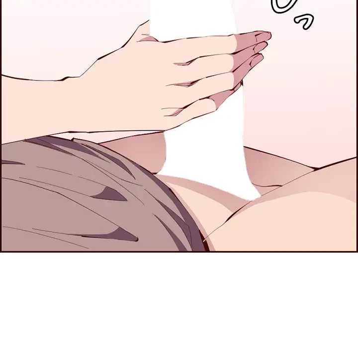 画面越しのキャンパスライフ 第22話 - 111