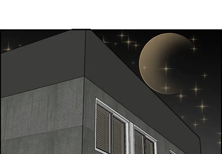 画面越しのキャンパスライフ 第23話 - 1