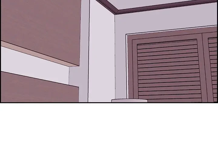 画面越しのキャンパスライフ 第23話 - 4