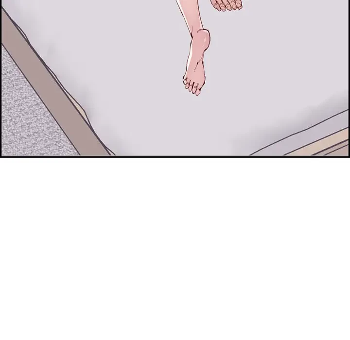 画面越しのキャンパスライフ 第23話 - 7