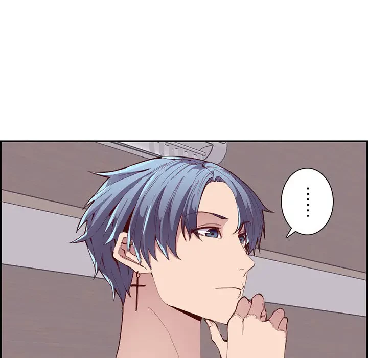 画面越しのキャンパスライフ 第23話 - 8