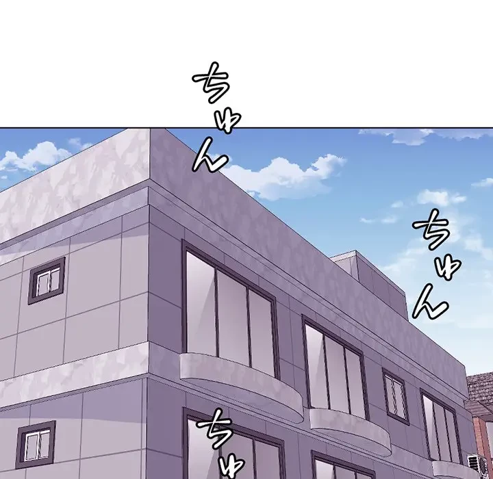 画面越しのキャンパスライフ 第23話 - 37