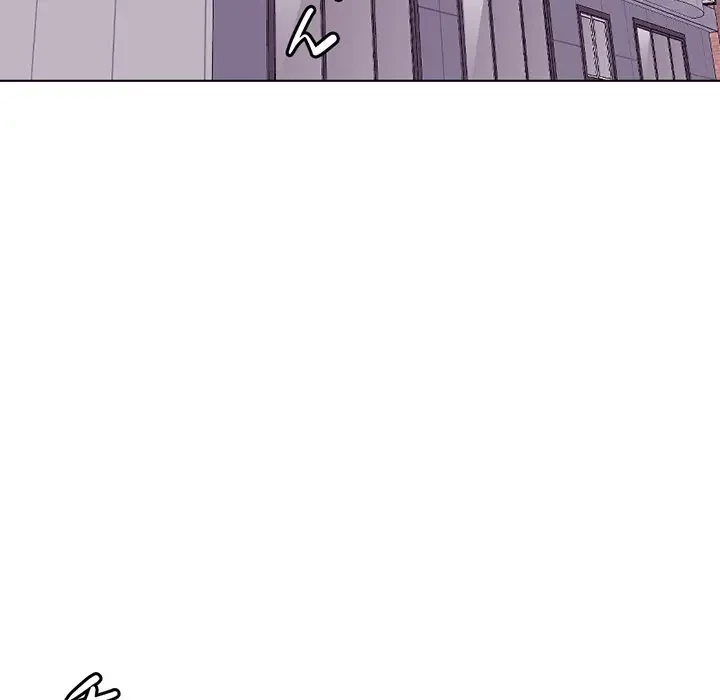 画面越しのキャンパスライフ 第23話 - 38