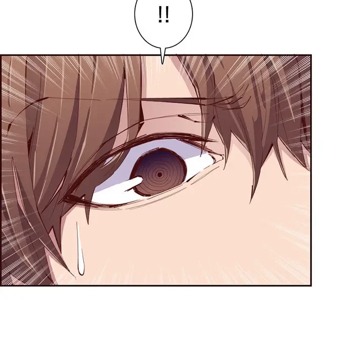 画面越しのキャンパスライフ 第23話 - 46