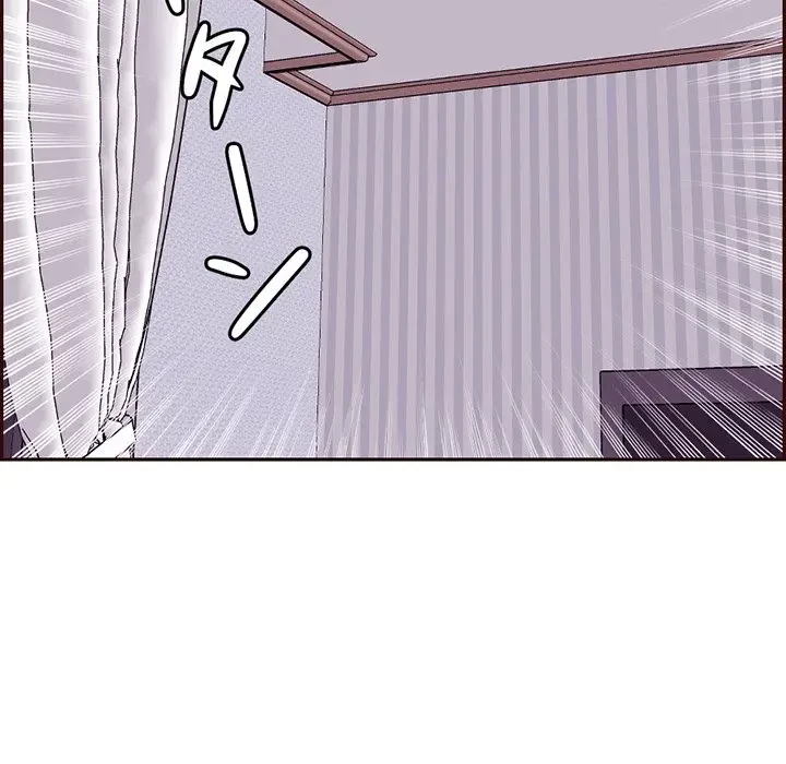 画面越しのキャンパスライフ 第23話 - 48