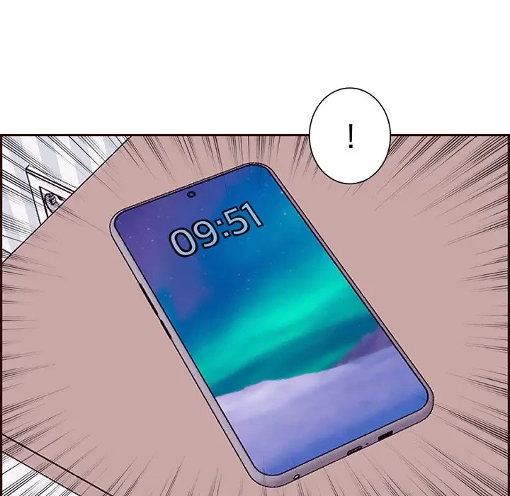 画面越しのキャンパスライフ 第23話 - 69