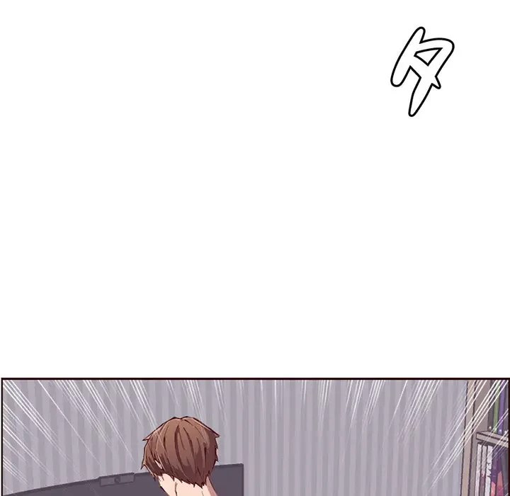 画面越しのキャンパスライフ 第23話 - 72