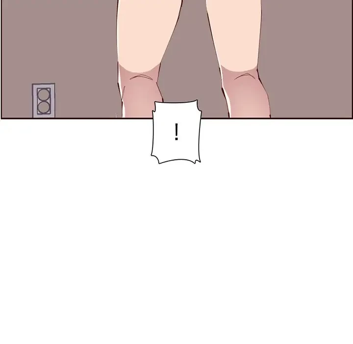 画面越しのキャンパスライフ 第23話 - 82