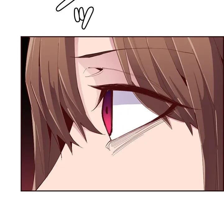 画面越しのキャンパスライフ 第23話 - 86