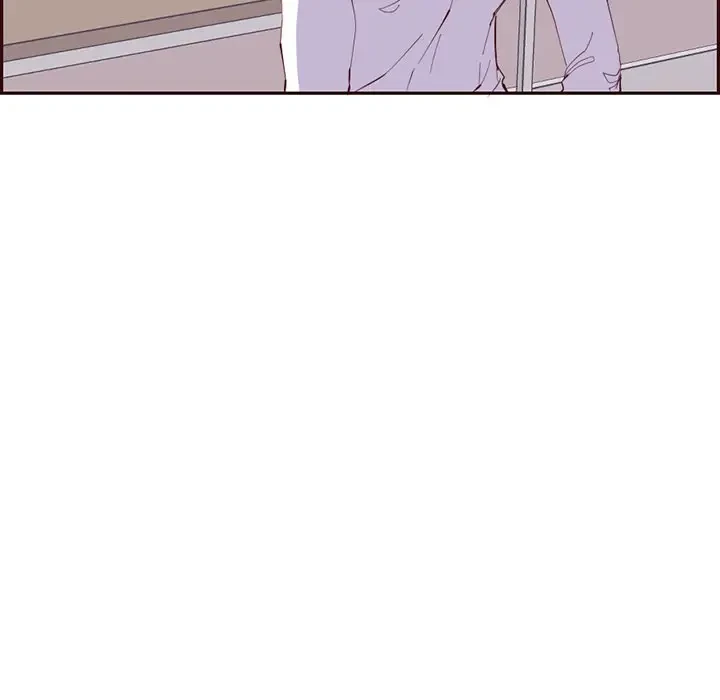 画面越しのキャンパスライフ 第23話 - 98