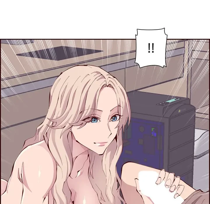 画面越しのキャンパスライフ 第23話 - 106