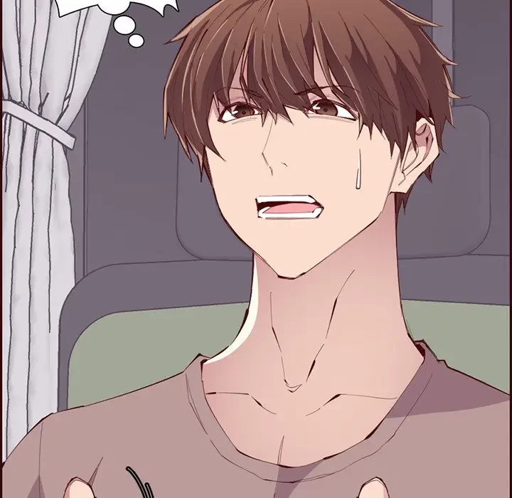 画面越しのキャンパスライフ 第23話 - 109