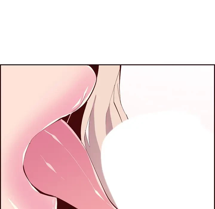 画面越しのキャンパスライフ 第23話 - 111