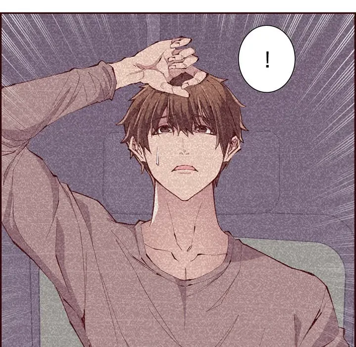 画面越しのキャンパスライフ 第23話 - 121