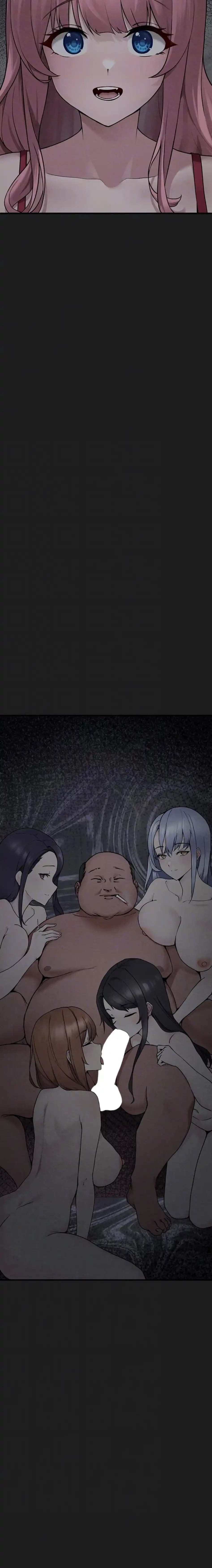 ステラれる子 第25話 - 6