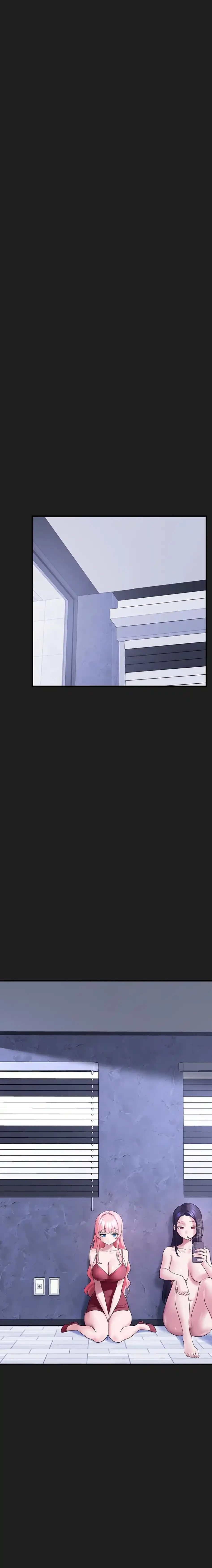 ステラれる子 第25話 - 12