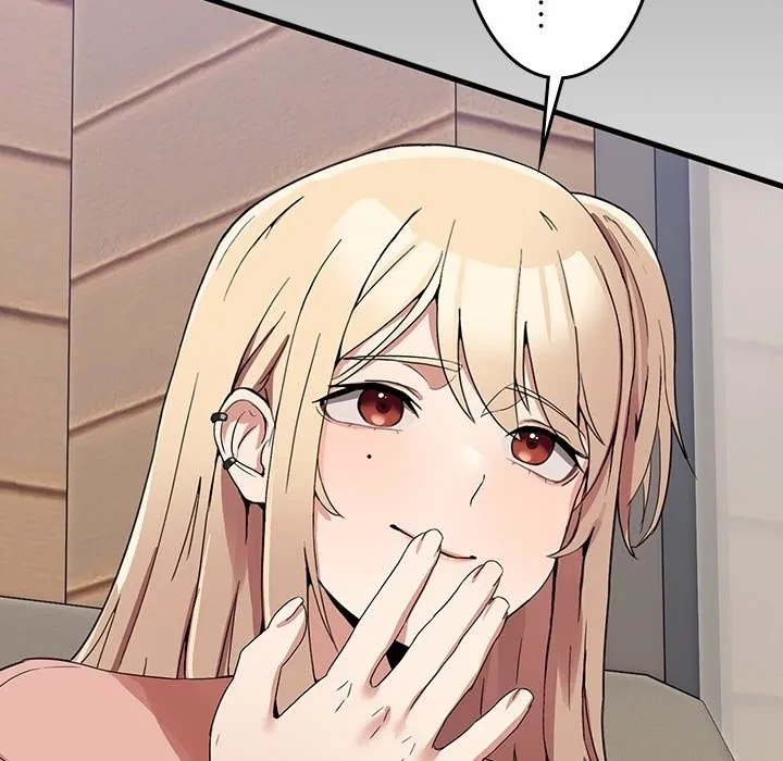 このギルド、男子禁制につき 第0話 - 28