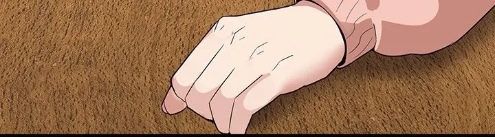 このギルド、男子禁制につき 第0話 - 47