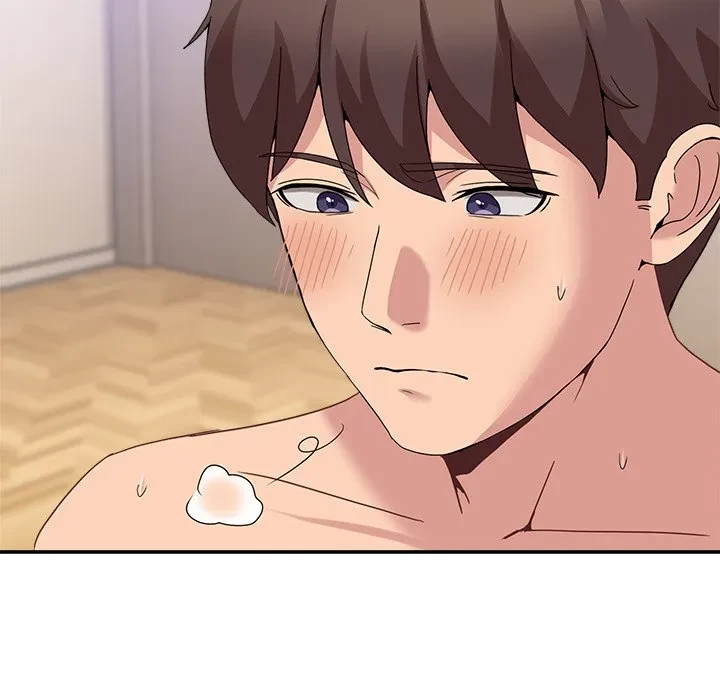 このギルド、男子禁制につき 第16話 - 21