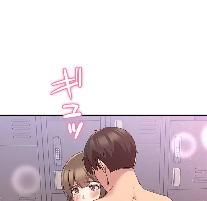 このギルド、男子禁制につき 第16話 - 22