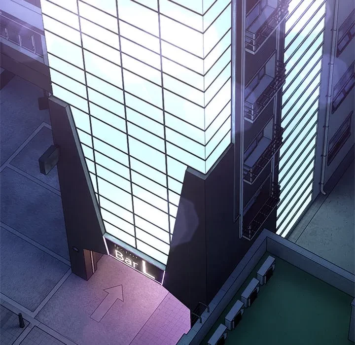 このギルド、男子禁制につき 第16話 - 35