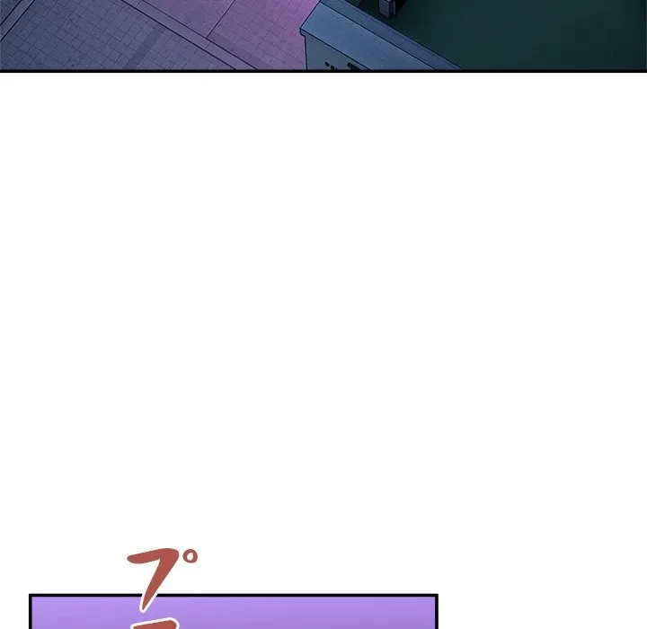 このギルド、男子禁制につき 第16話 - 36