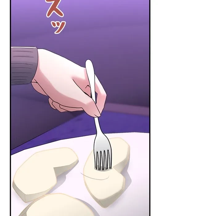 このギルド、男子禁制につき 第16話 - 37