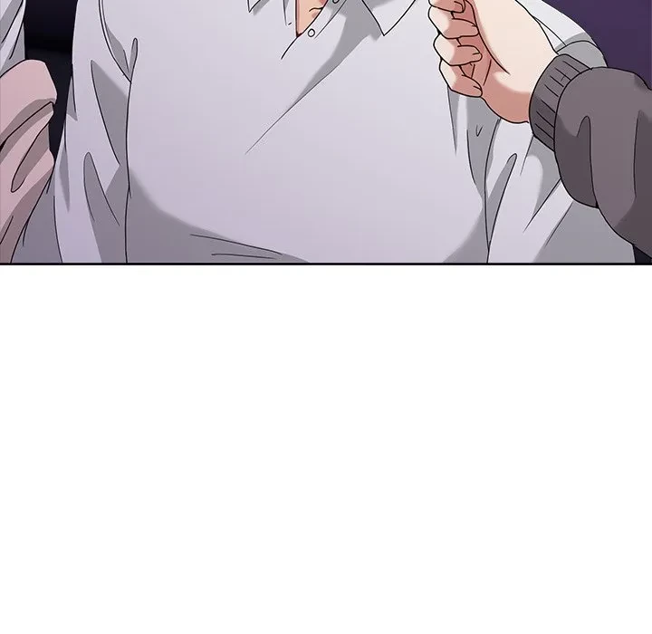 このギルド、男子禁制につき 第16話 - 45