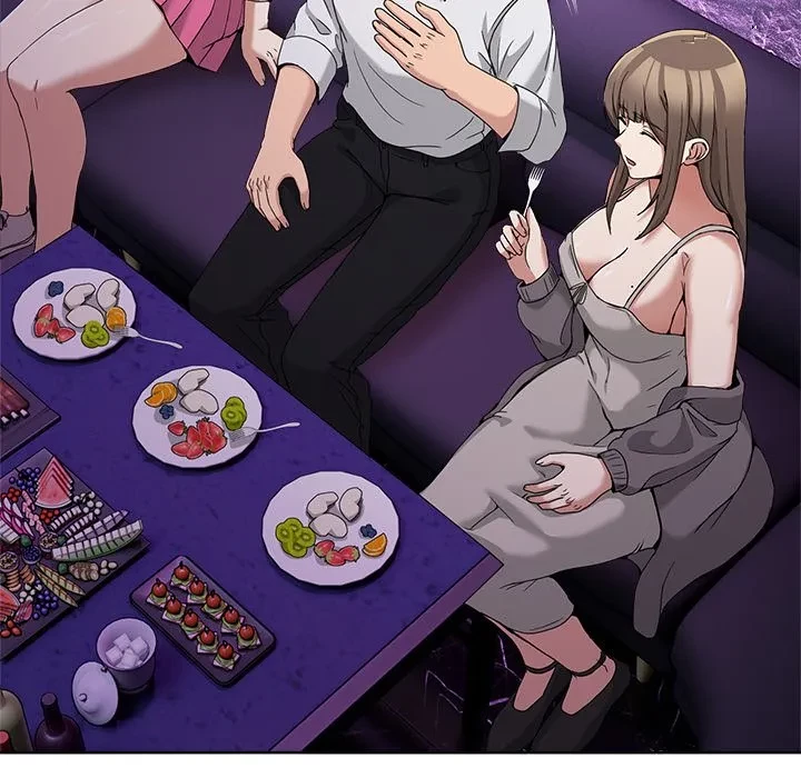 このギルド、男子禁制につき 第16話 - 47