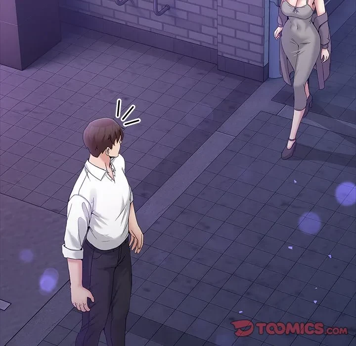 このギルド、男子禁制につき 第16話 - 88