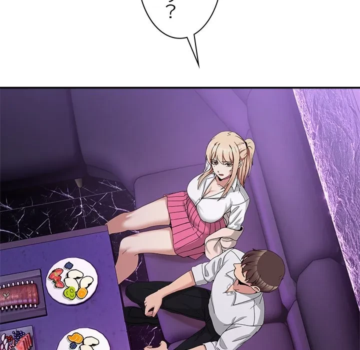 このギルド、男子禁制につき 第16話 - 115