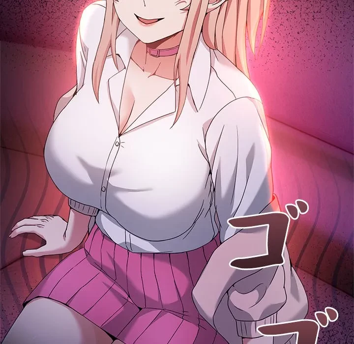 このギルド、男子禁制につき 第16話 - 128