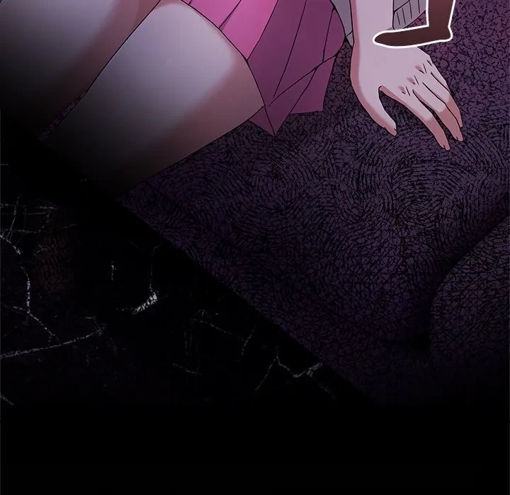 このギルド、男子禁制につき 第16話 - 129