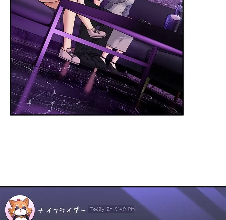 このギルド、男子禁制につき 第16話 - 139