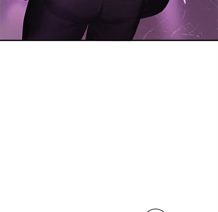 このギルド、男子禁制につき 第16話 - 149