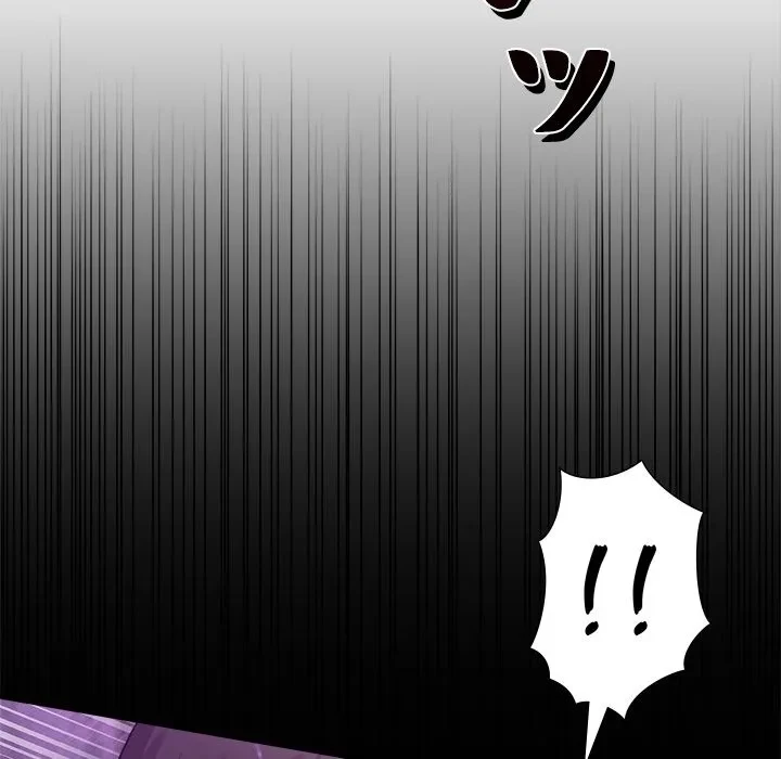 このギルド、男子禁制につき 第16話 - 154