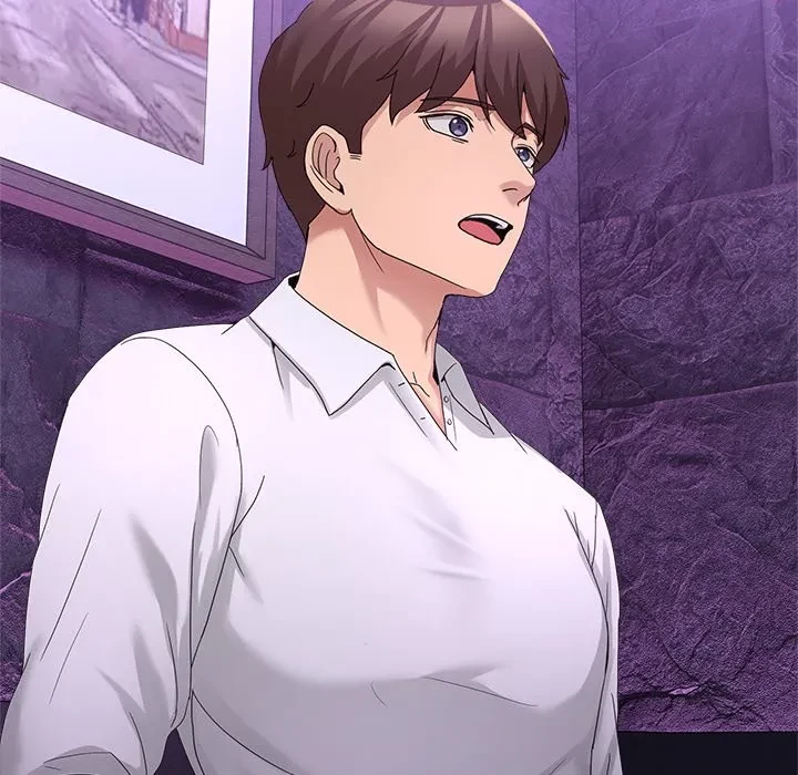 このギルド、男子禁制につき 第16話 - 170