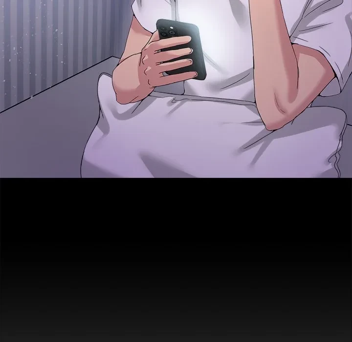 このギルド、男子禁制につき 第17話 - 11