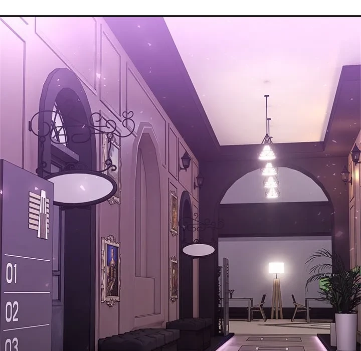 このギルド、男子禁制につき 第17話 - 14