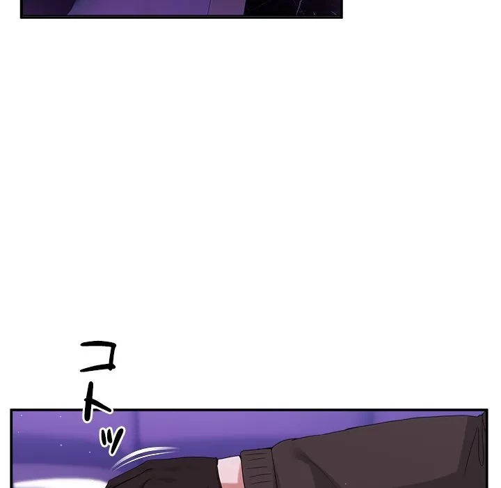 このギルド、男子禁制につき 第17話 - 34