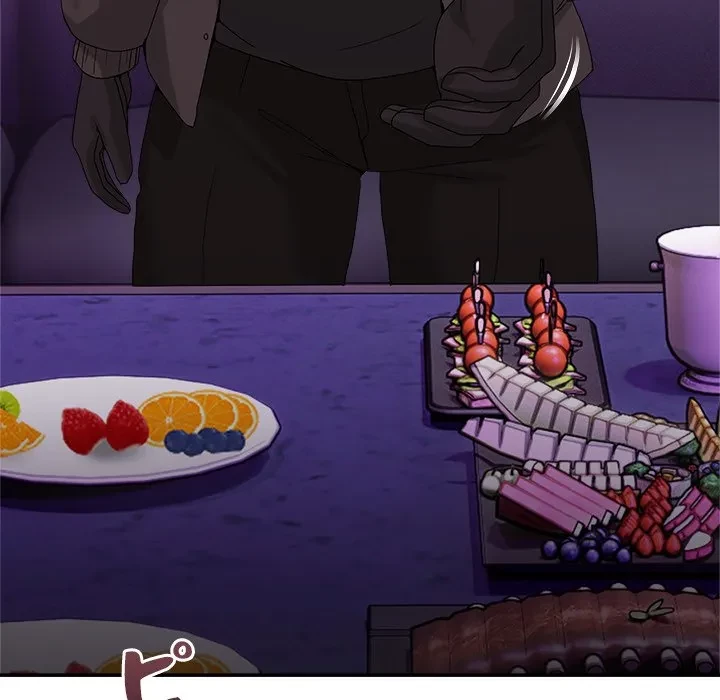 このギルド、男子禁制につき 第17話 - 42