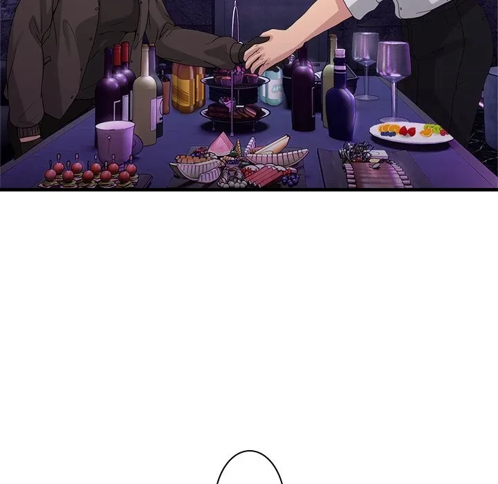 このギルド、男子禁制につき 第17話 - 46