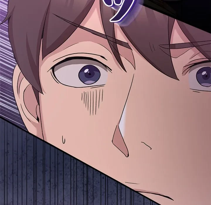 このギルド、男子禁制につき 第17話 - 61