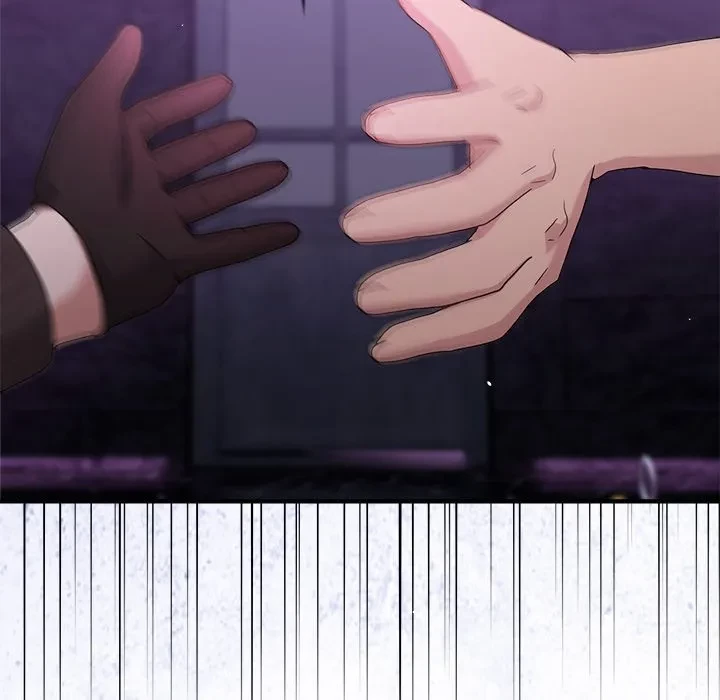 このギルド、男子禁制につき 第17話 - 63