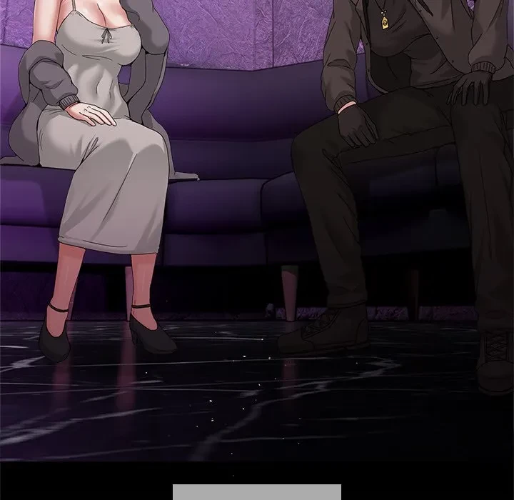 このギルド、男子禁制につき 第17話 - 75