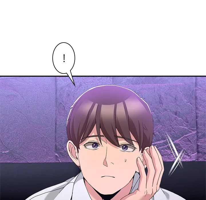 このギルド、男子禁制につき 第17話 - 82